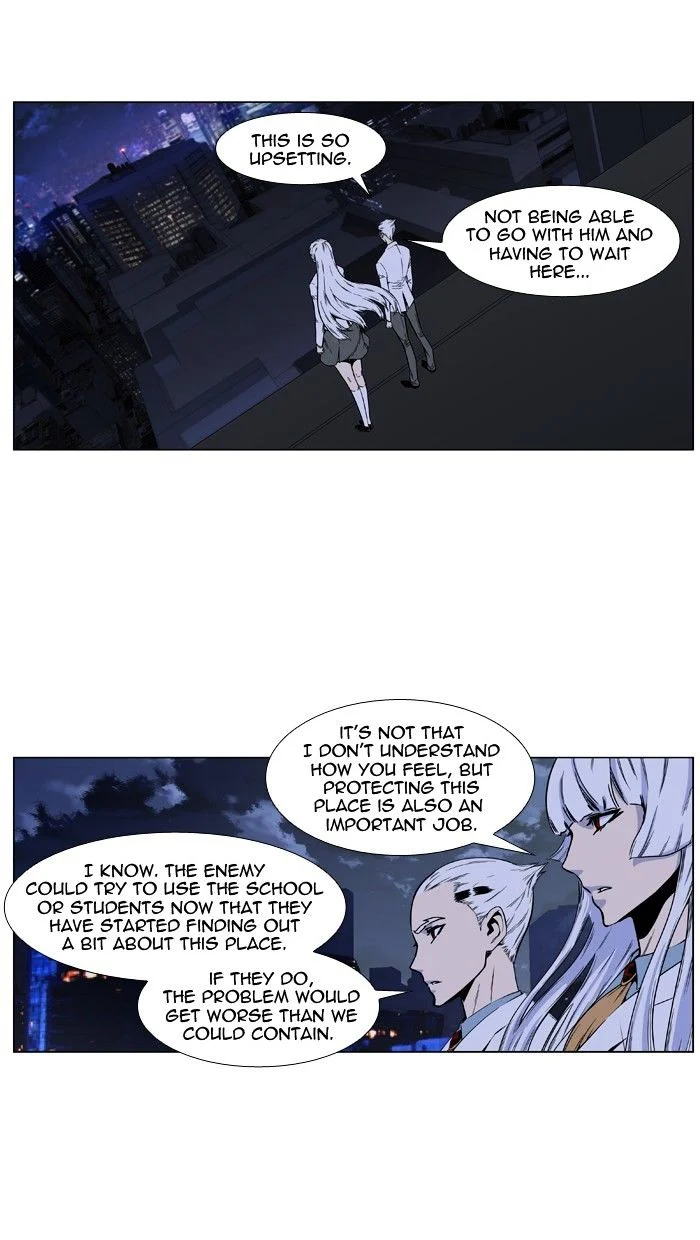 Read Noblesse Manga Online
