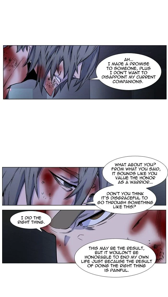 Read Noblesse Manga Online