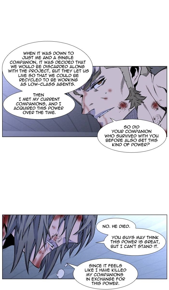 Read Noblesse Manga Online