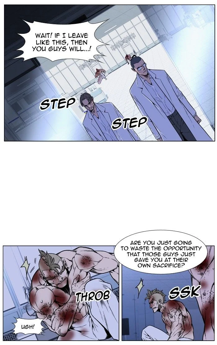 Read Noblesse Manga Online