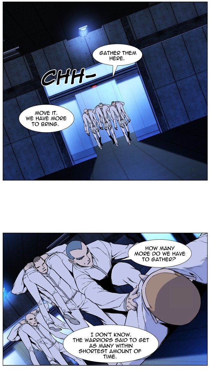 Read Noblesse Manga Online