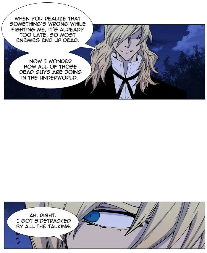 Read Noblesse Manga Online