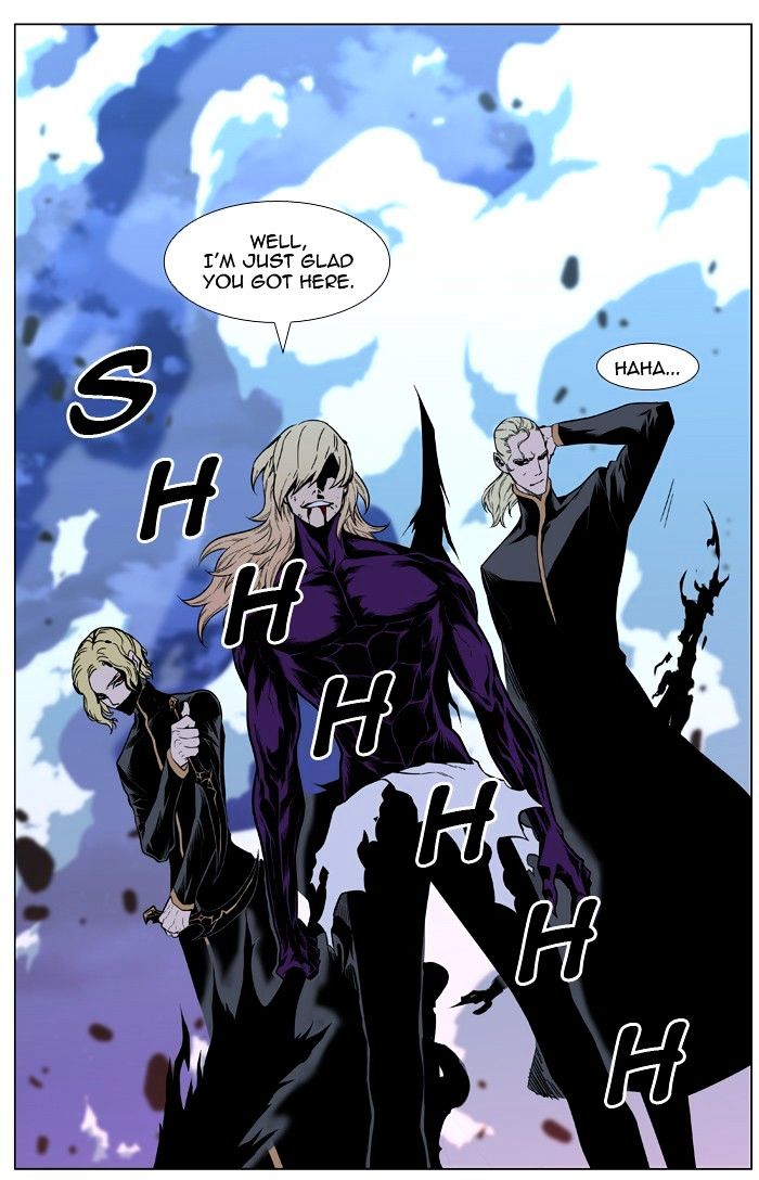 Read Noblesse Manga Online