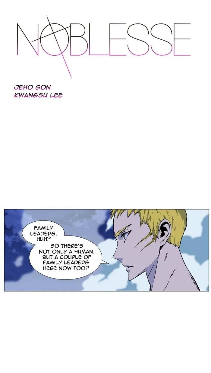 Read Noblesse Manga Online