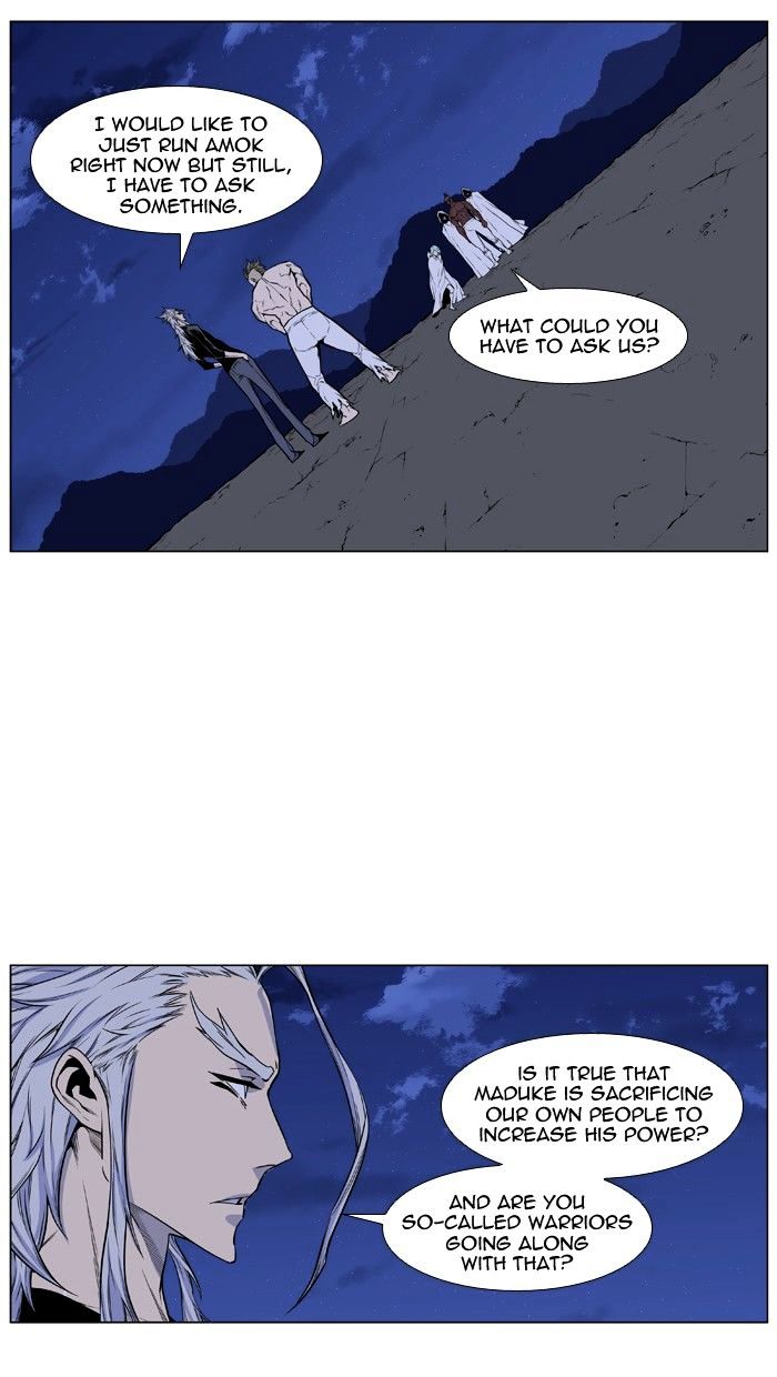 Read Noblesse Manga Online