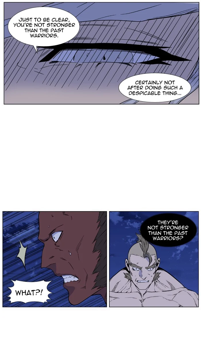 Read Noblesse Manga Online