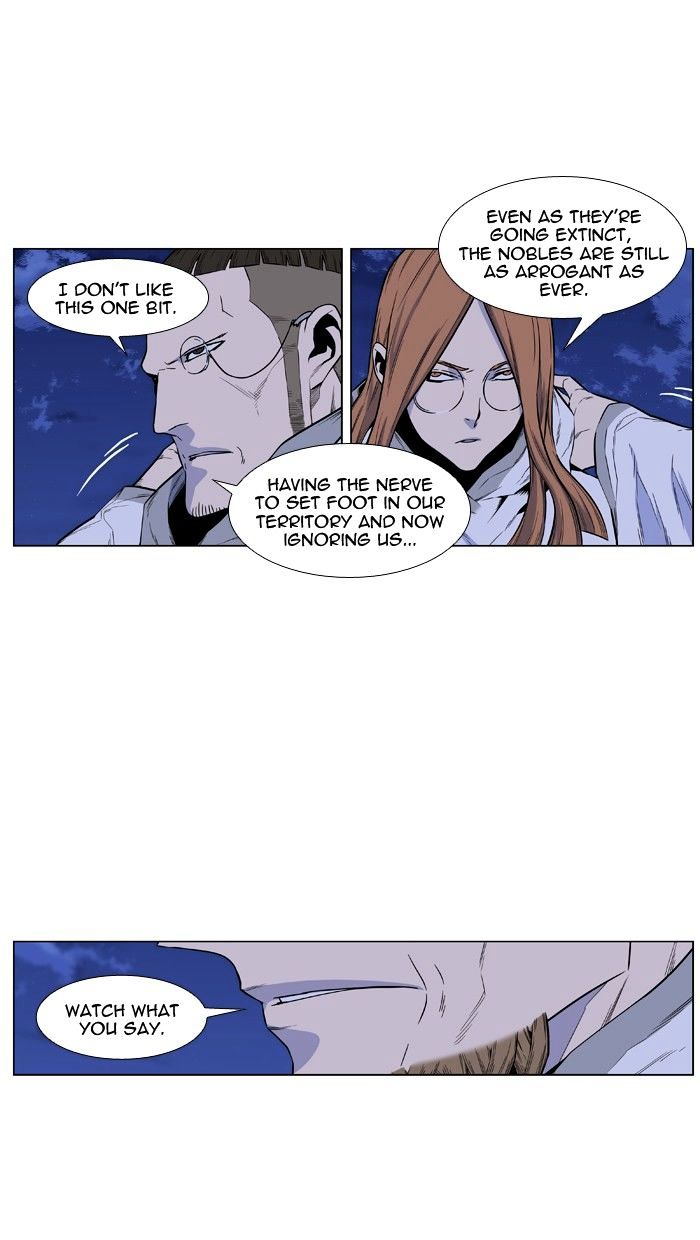 Read Noblesse Manga Online