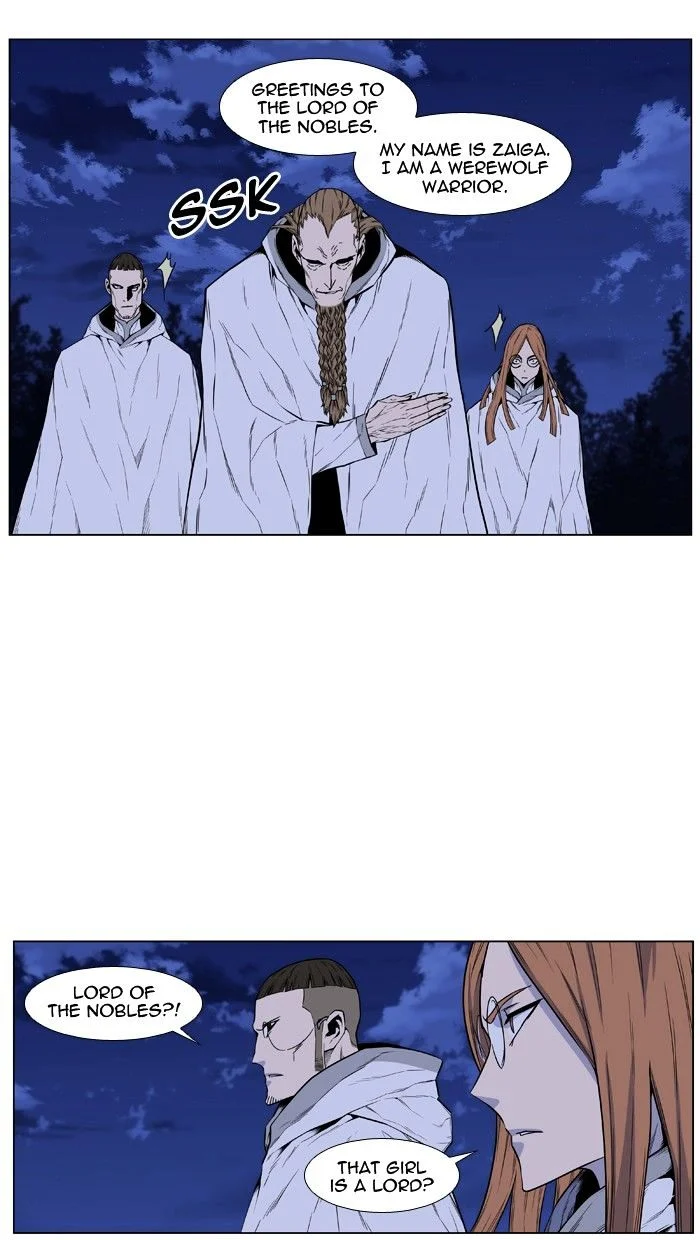 Read Noblesse Manga Online