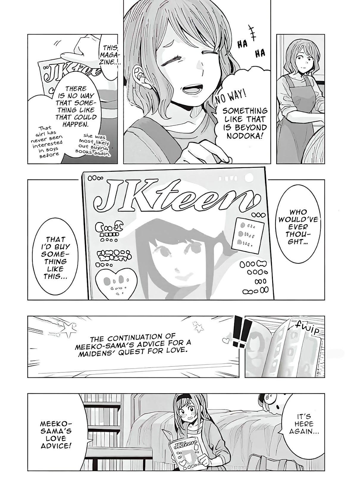 Read Nobukuni-San Does She Likes Me Manga Online