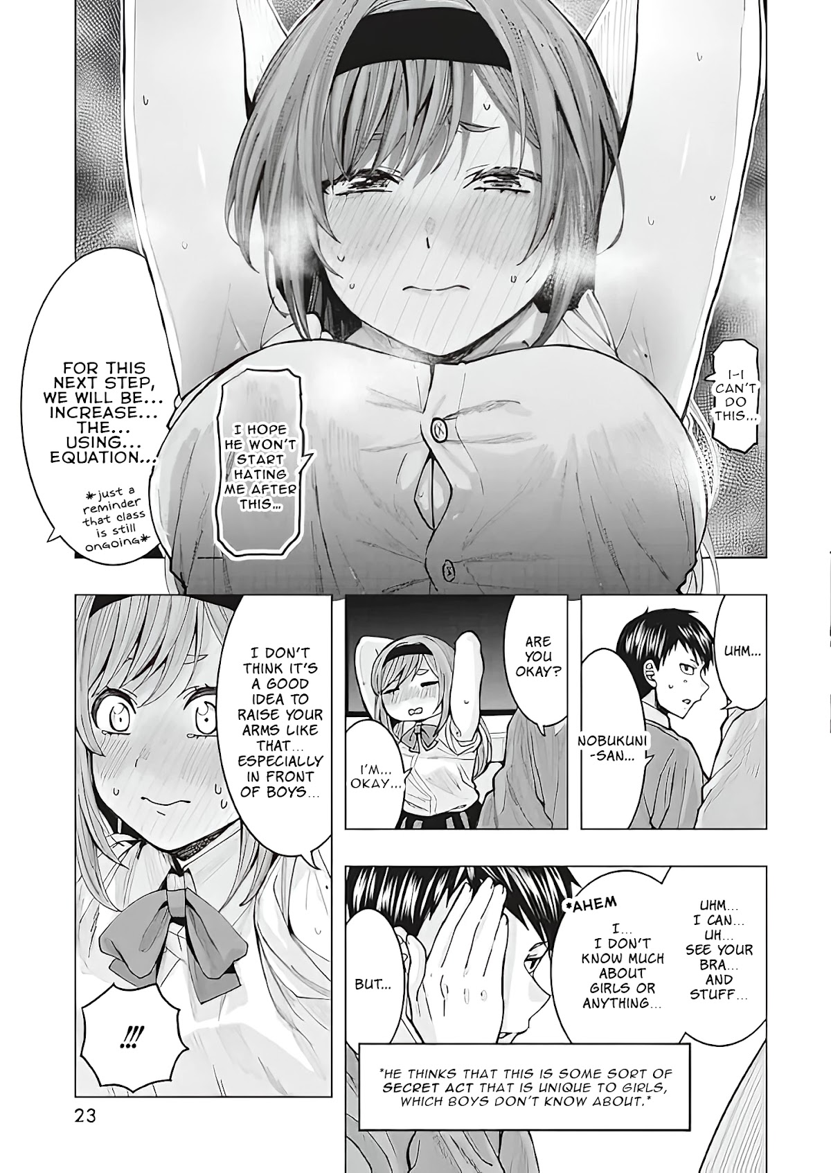 Read Nobukuni-San Does She Likes Me Manga Online