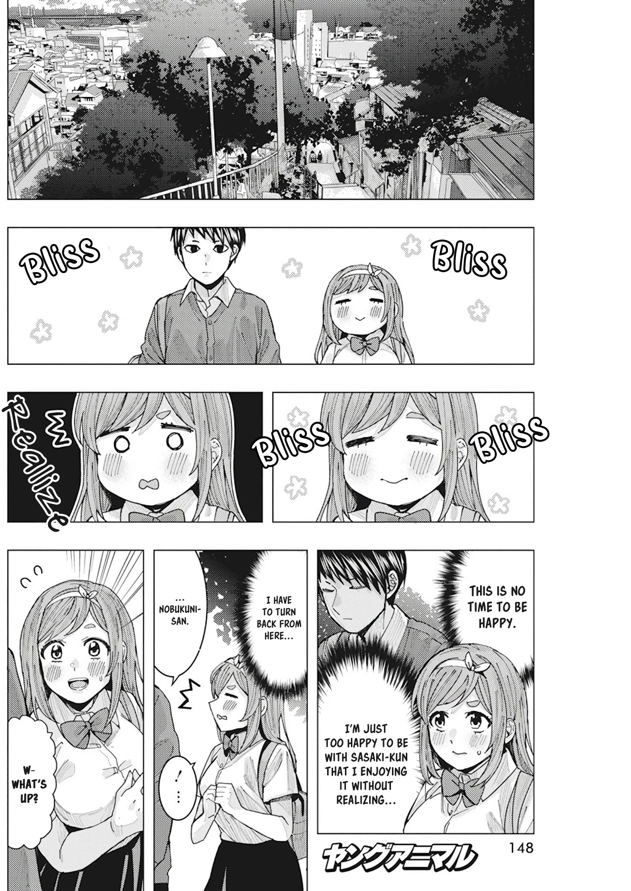 Read Nobukuni-San Does She Likes Me Manga Online