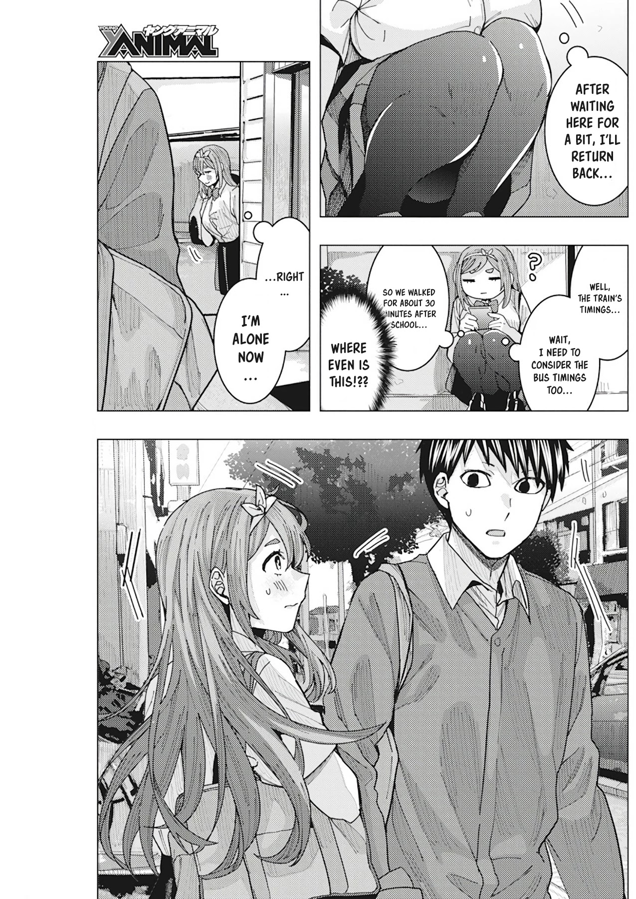 Read Nobukuni-San Does She Likes Me Manga Online