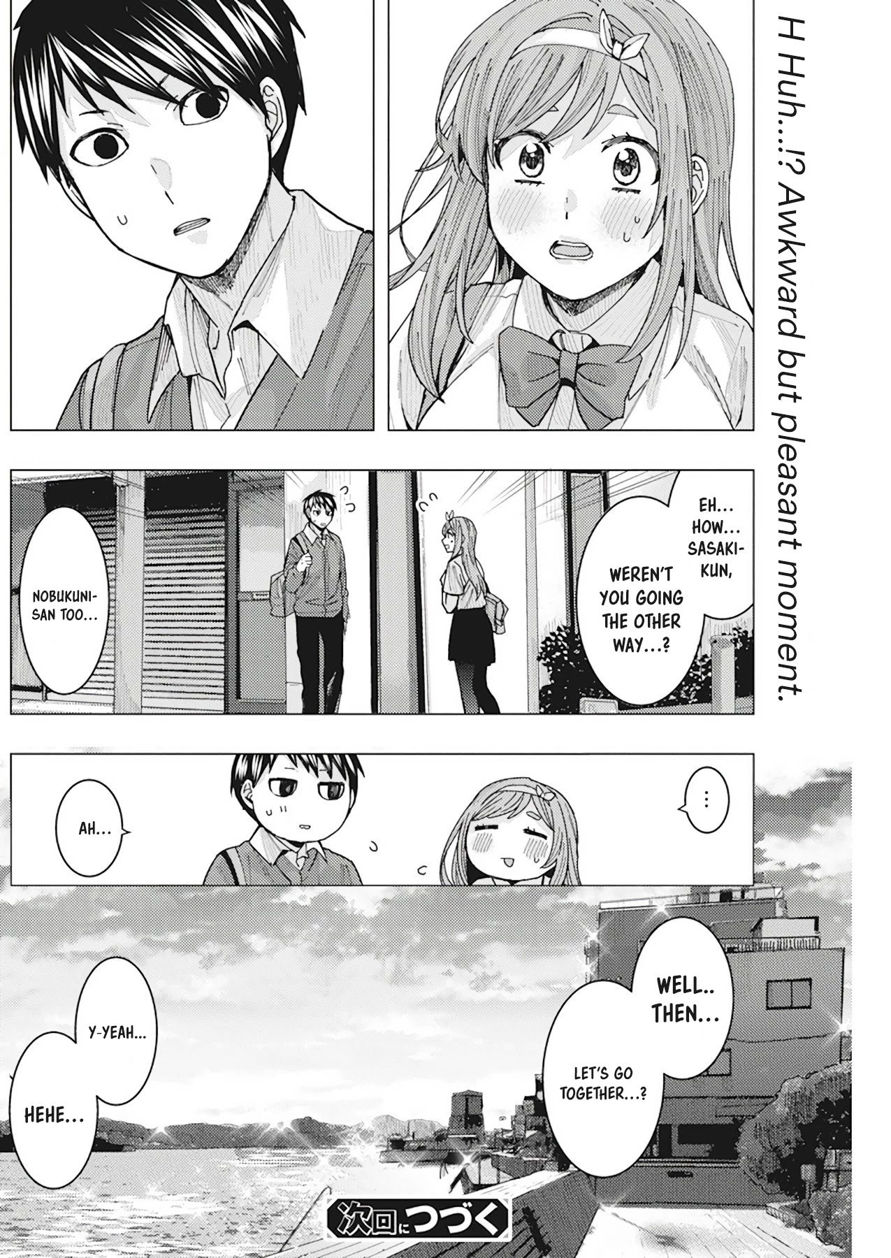 Read Nobukuni-San Does She Likes Me Manga Online