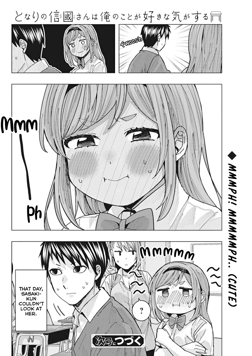 Read Nobukuni-San Does She Likes Me Manga Online