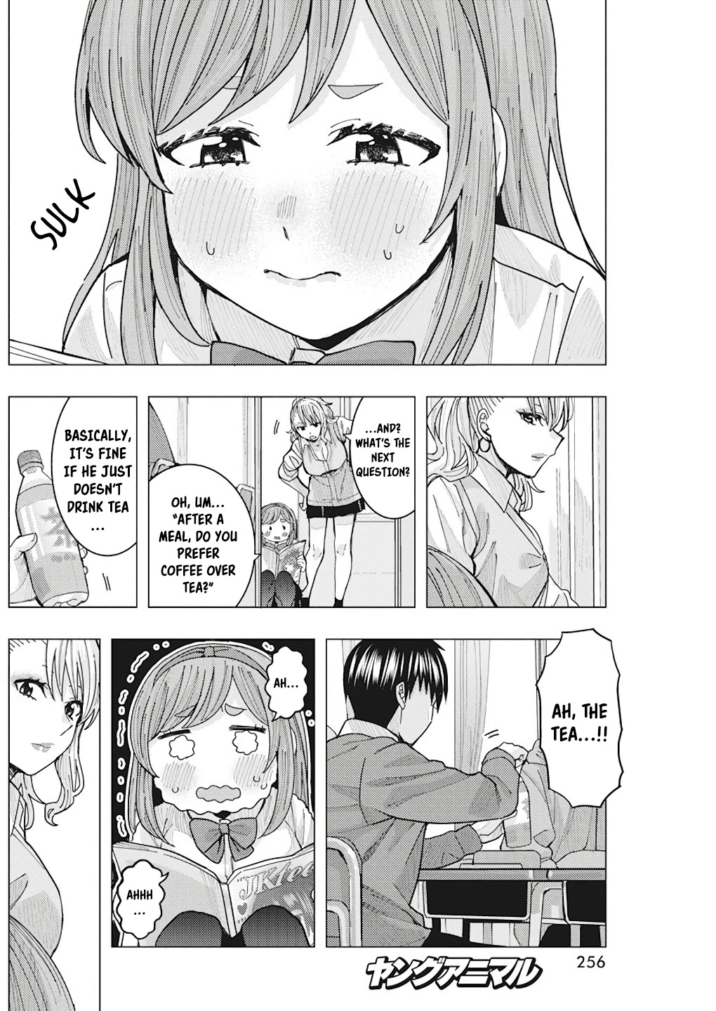 Read Nobukuni-San Does She Likes Me Manga Online