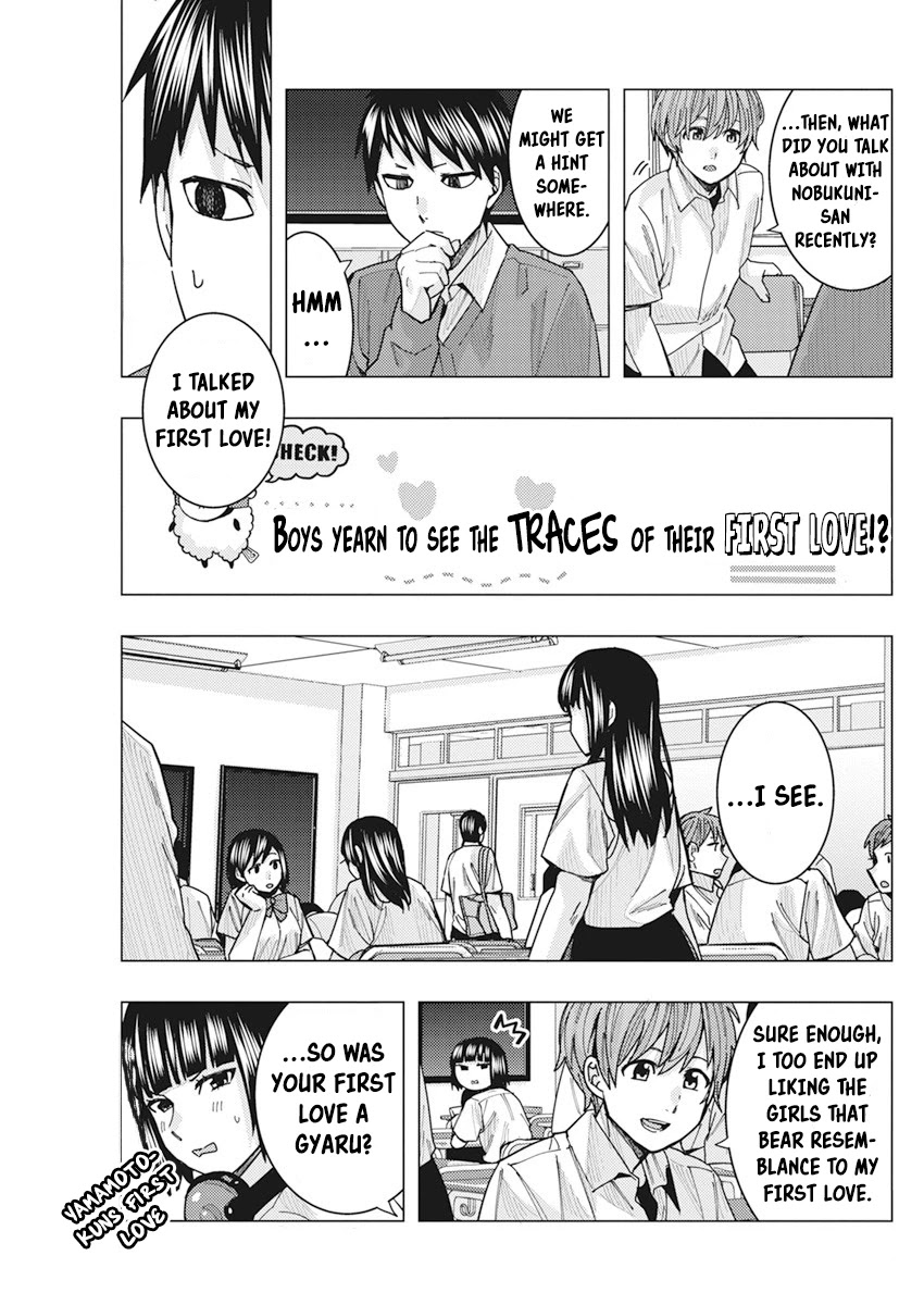 Read Nobukuni-San Does She Likes Me Manga Online
