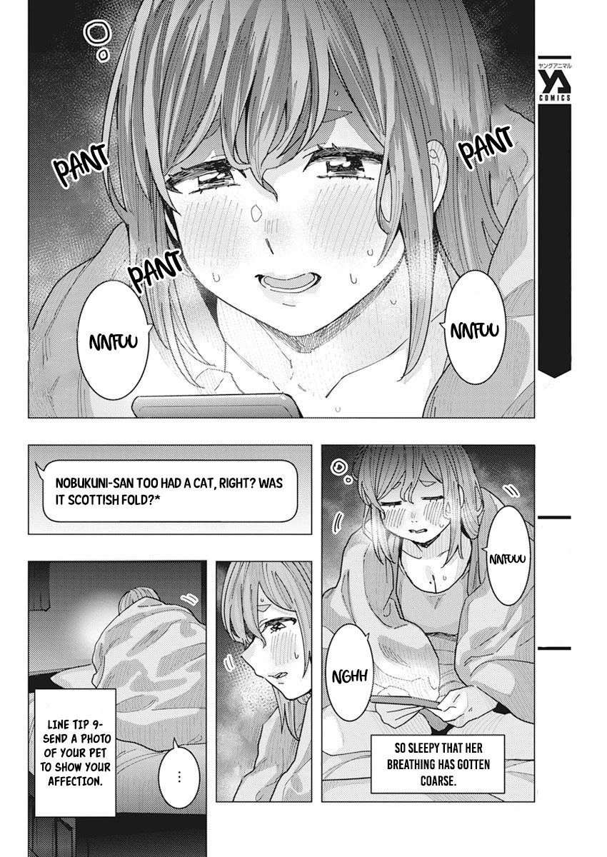 Read Nobukuni-San Does She Likes Me Manga Online