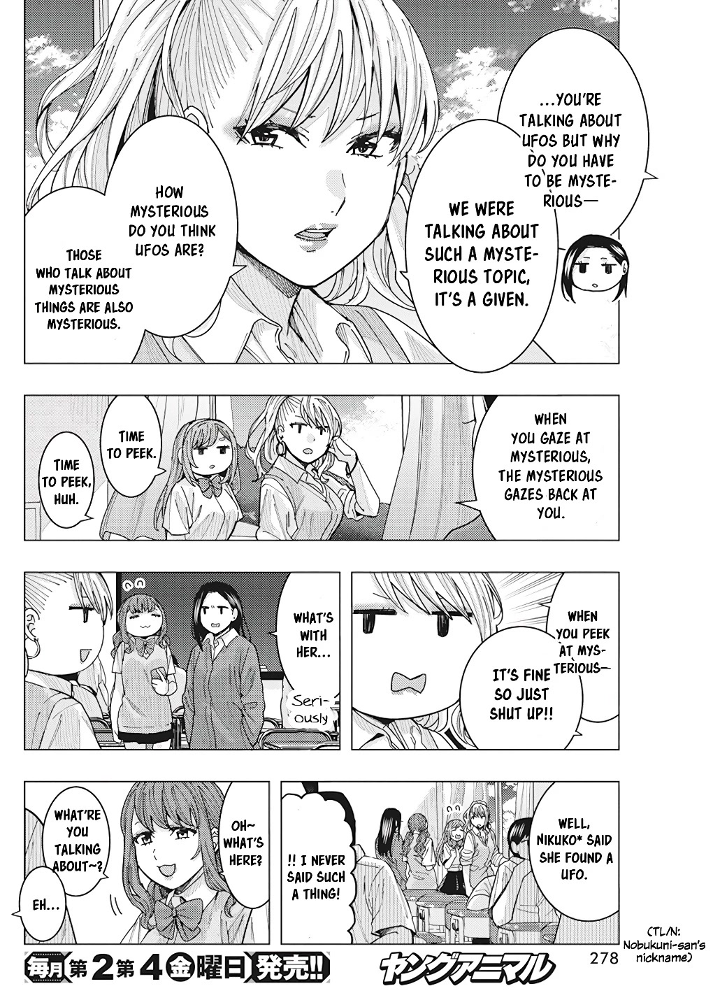 Read Nobukuni-San Does She Likes Me Manga Online