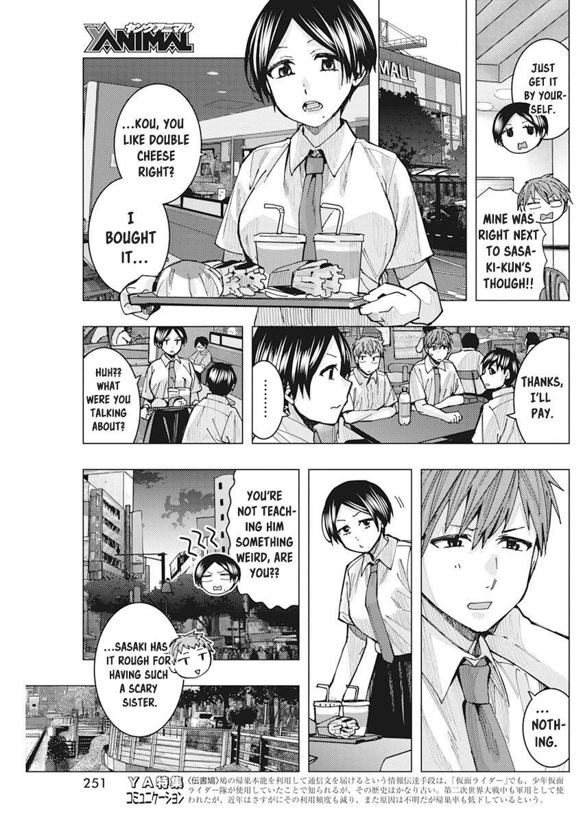 Read Nobukuni-San Does She Likes Me Manga Online
