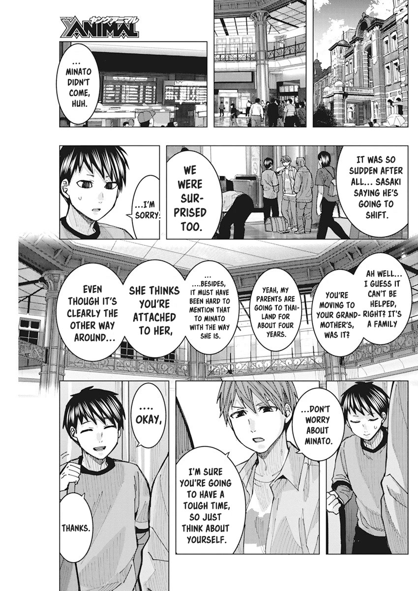 Read Nobukuni-San Does She Likes Me Manga Online