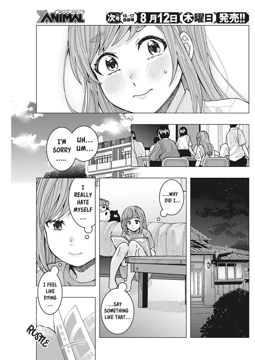 Read Nobukuni-San Does She Likes Me Manga Online