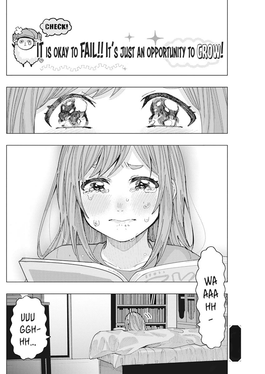 Read Nobukuni-San Does She Likes Me Manga Online