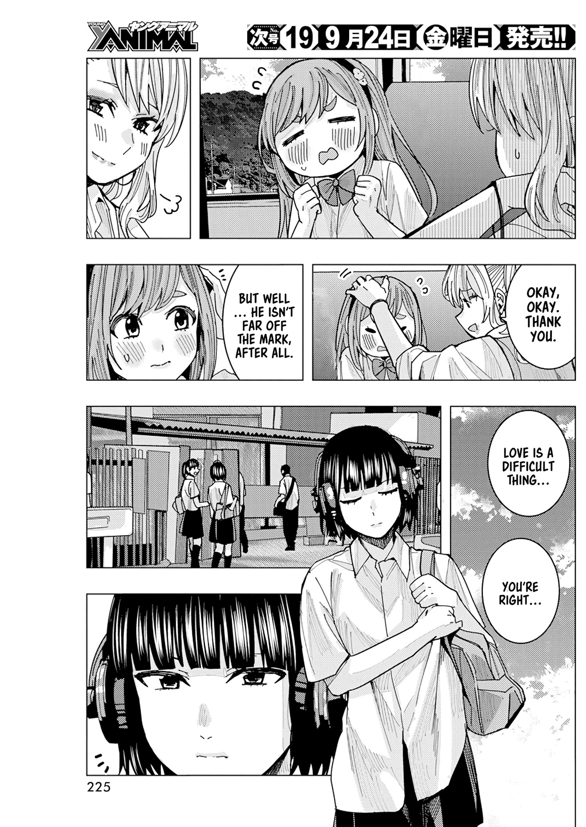 Read Nobukuni-San Does She Likes Me Manga Online