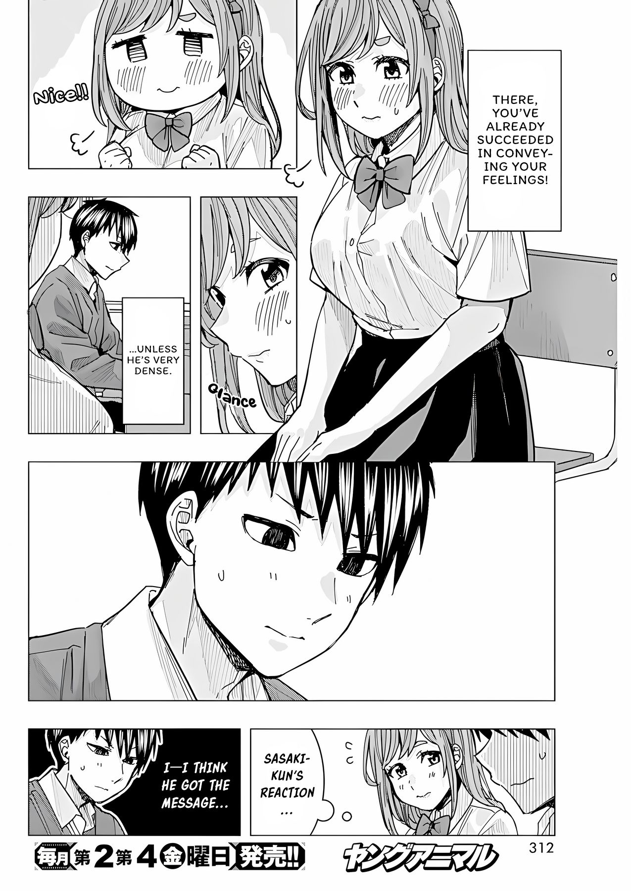 Read Nobukuni-San Does She Likes Me Manga Online