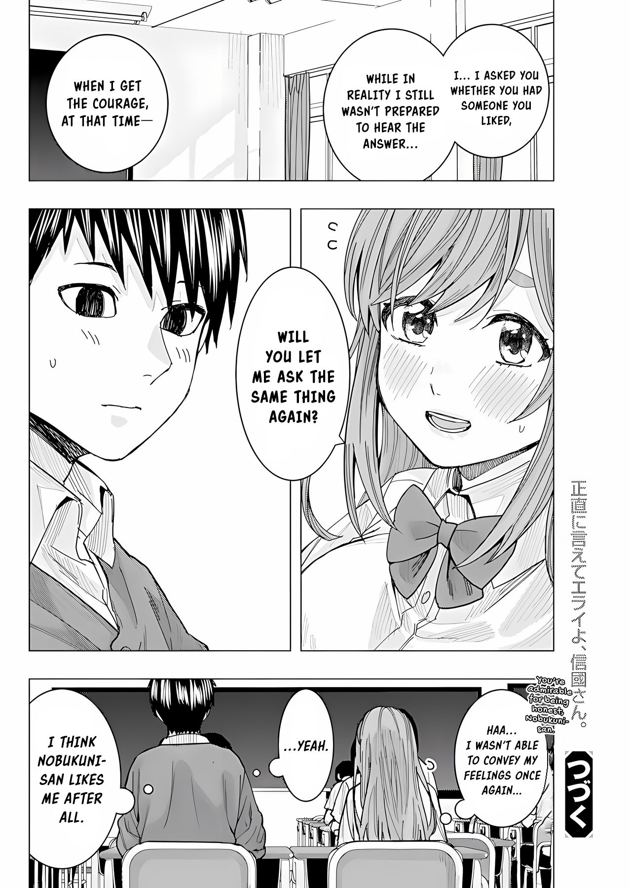 Read Nobukuni-San Does She Likes Me Manga Online