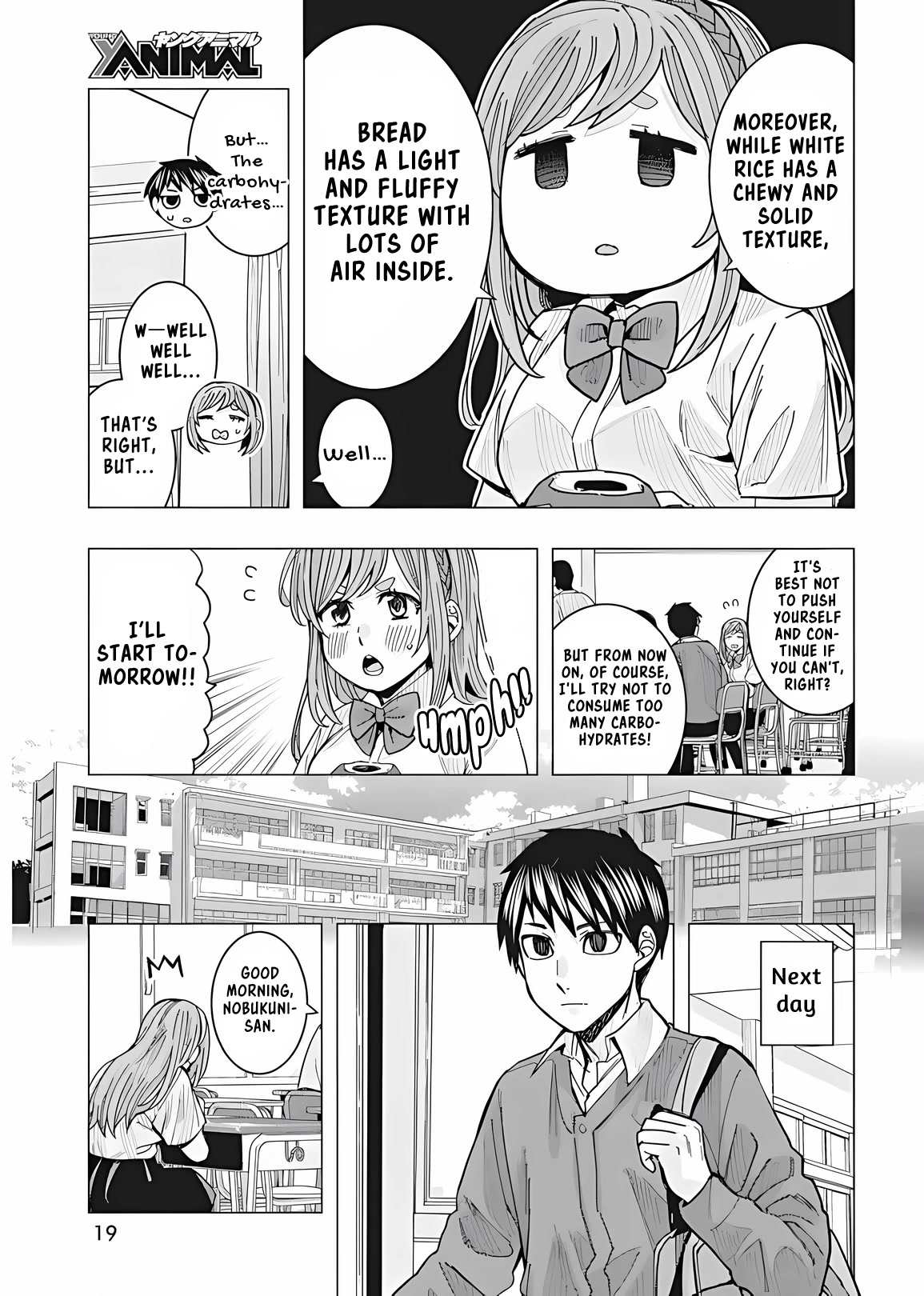 Read Nobukuni-San Does She Likes Me Manga Online