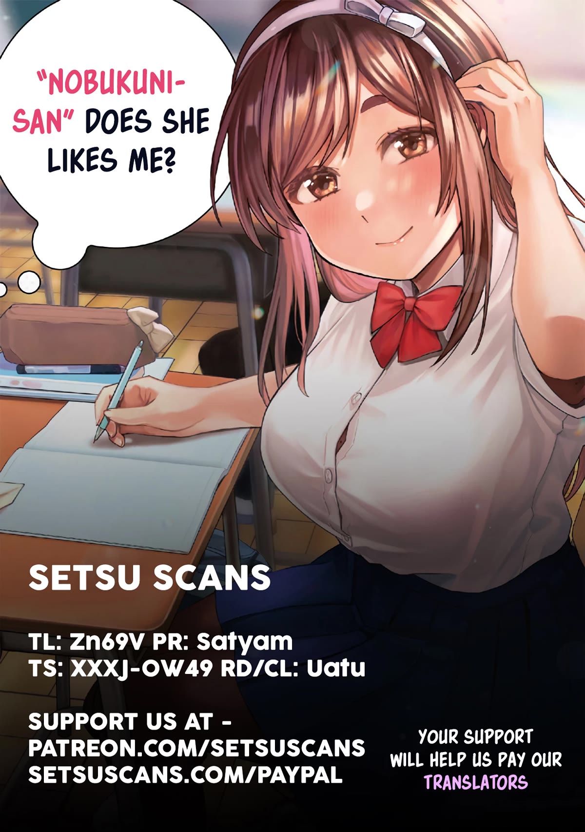 Read Nobukuni-San Does She Likes Me Manga Online