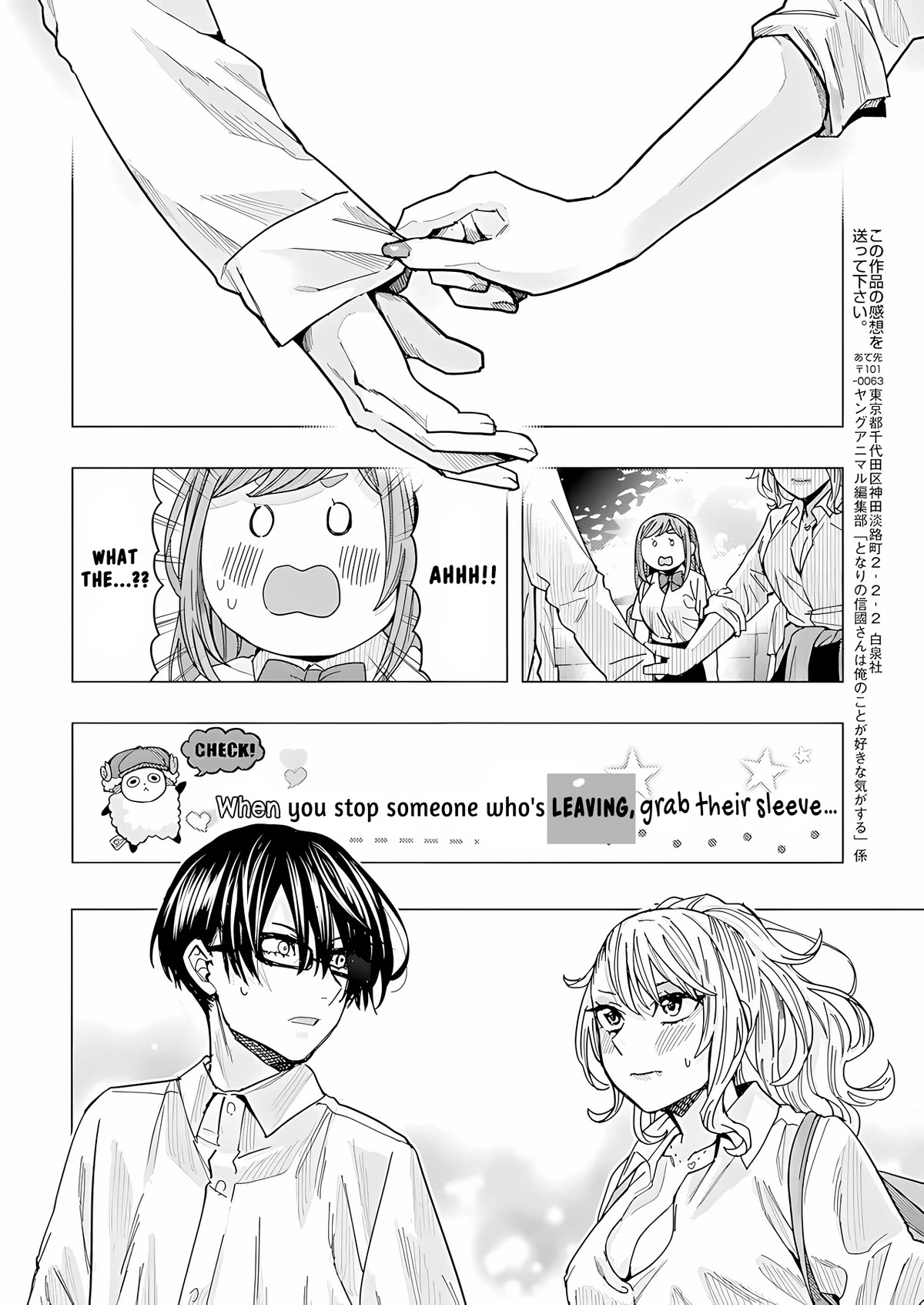 Read Nobukuni-San Does She Likes Me Manga Online