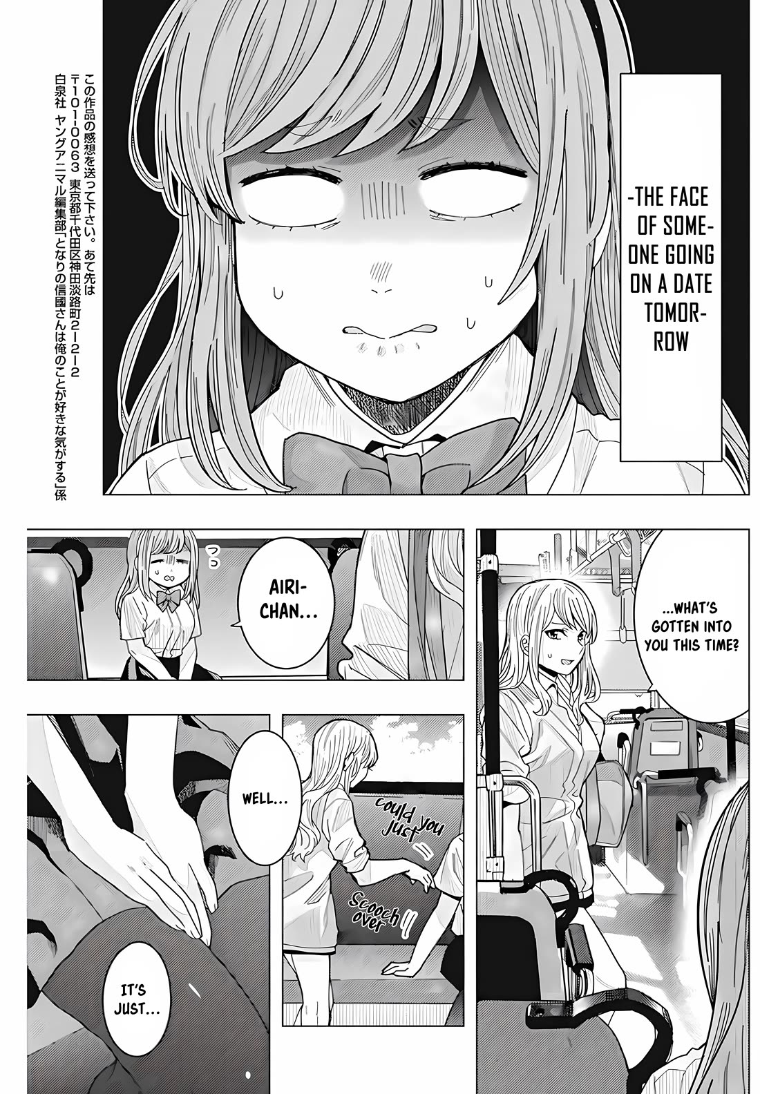 Read Nobukuni-San Does She Likes Me Manga Online