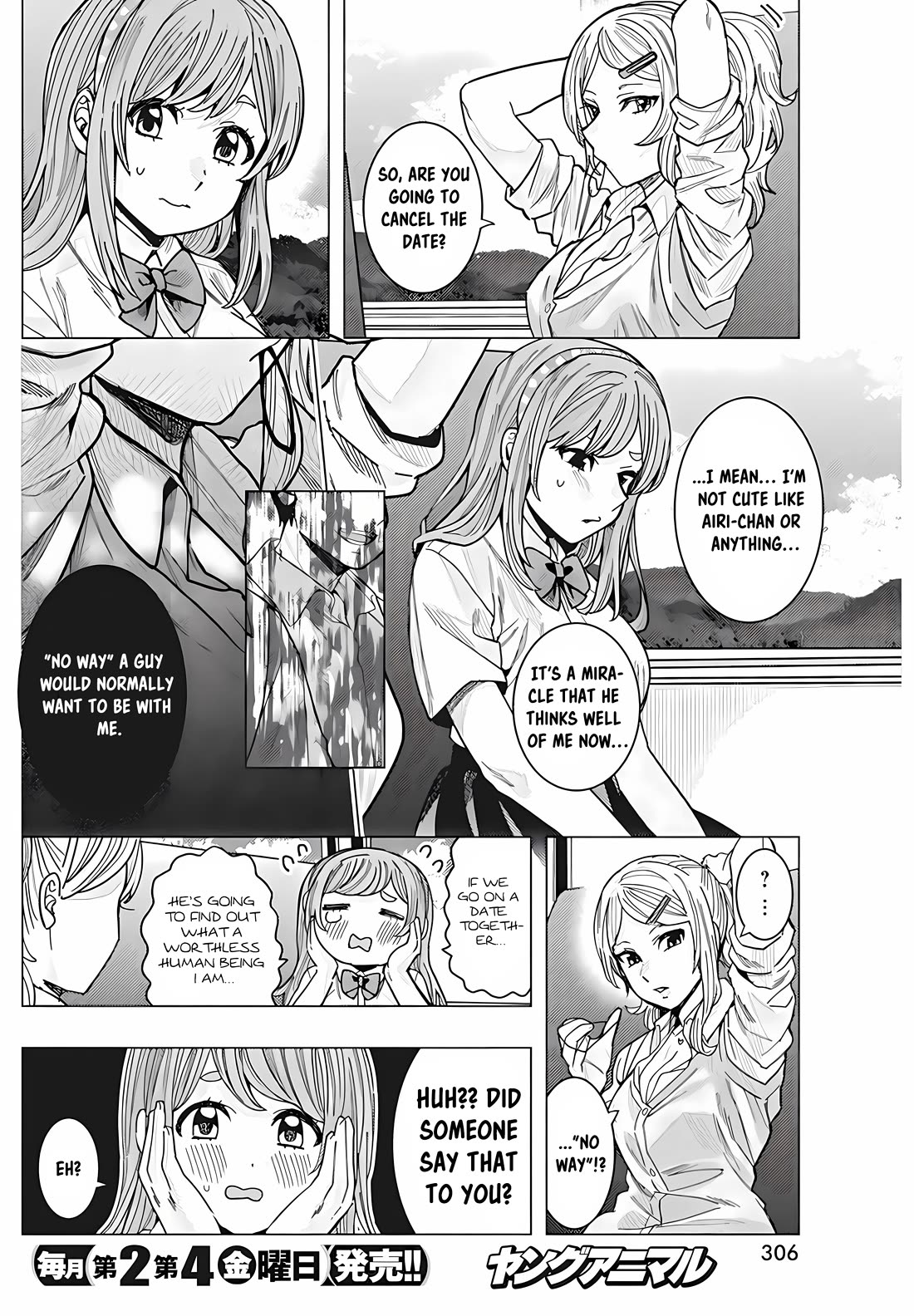 Read Nobukuni-San Does She Likes Me Manga Online