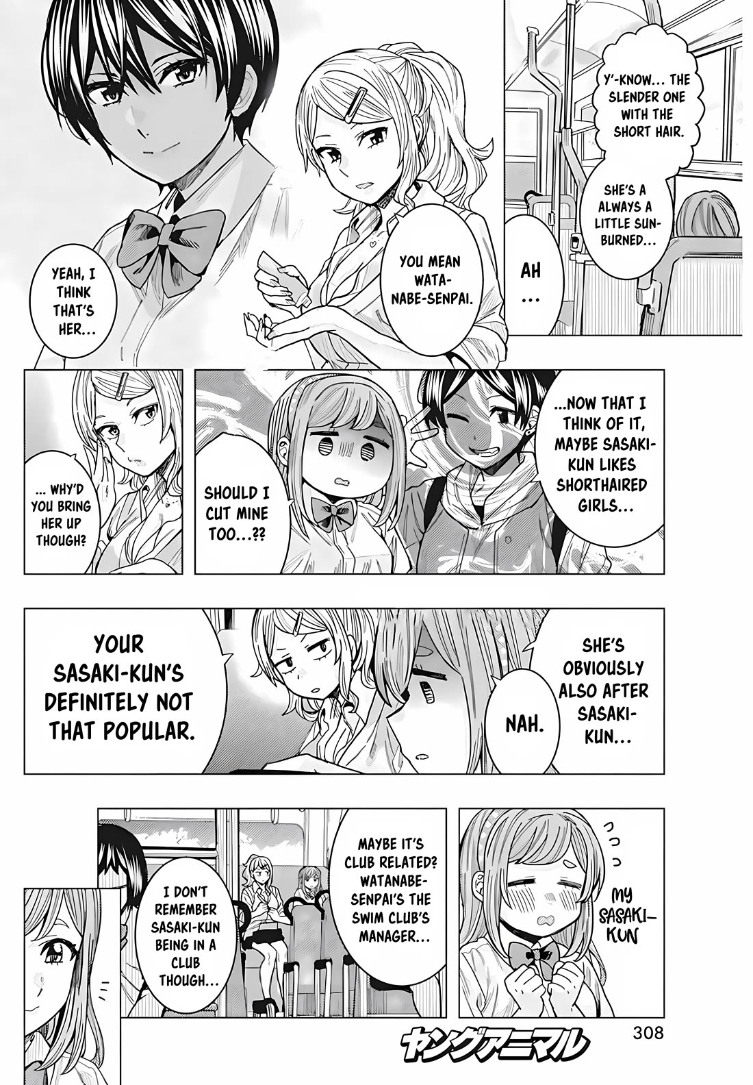 Read Nobukuni-San Does She Likes Me Manga Online
