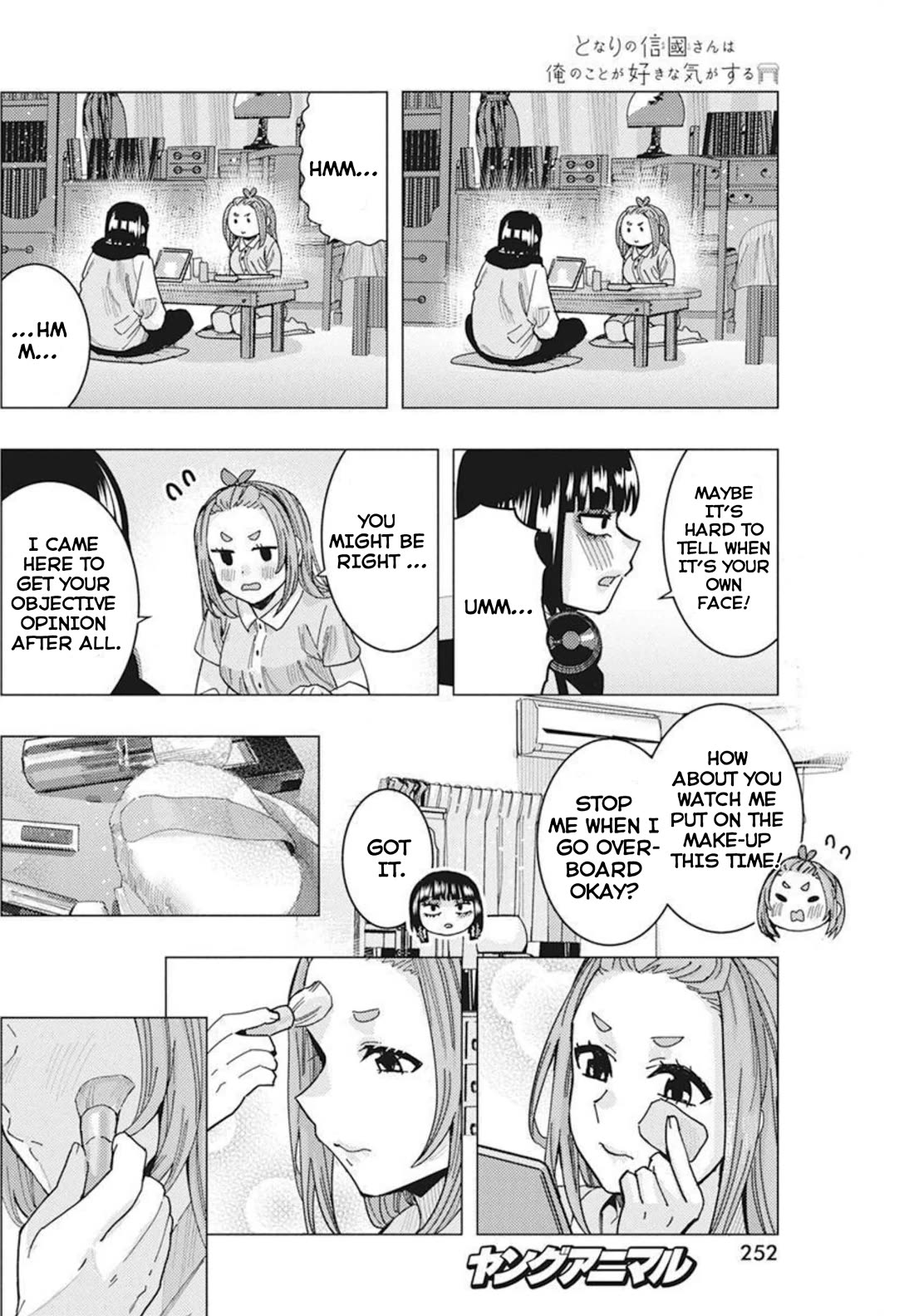 Read Nobukuni-San Does She Likes Me Manga Online