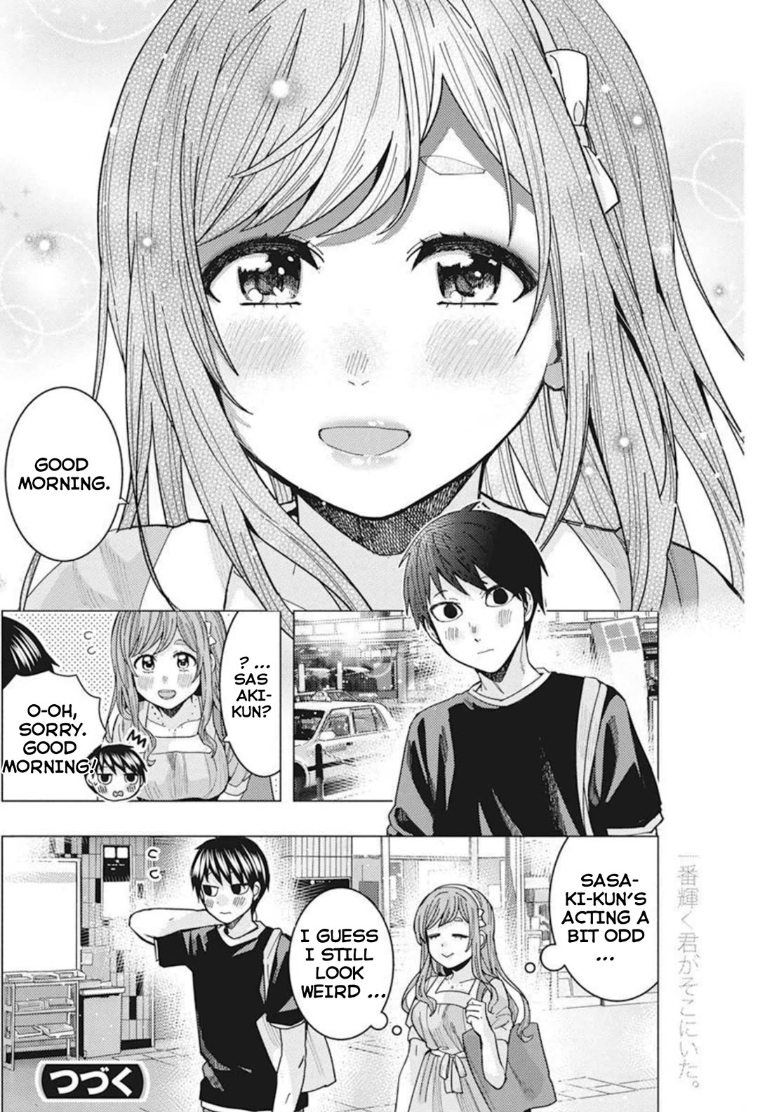 Read Nobukuni-San Does She Likes Me Manga Online