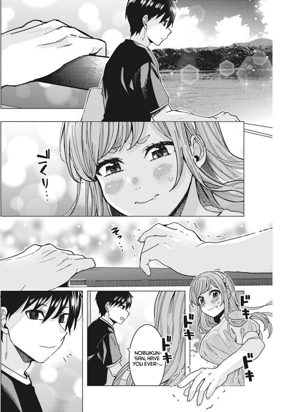 Read Nobukuni-San Does She Likes Me Manga Online