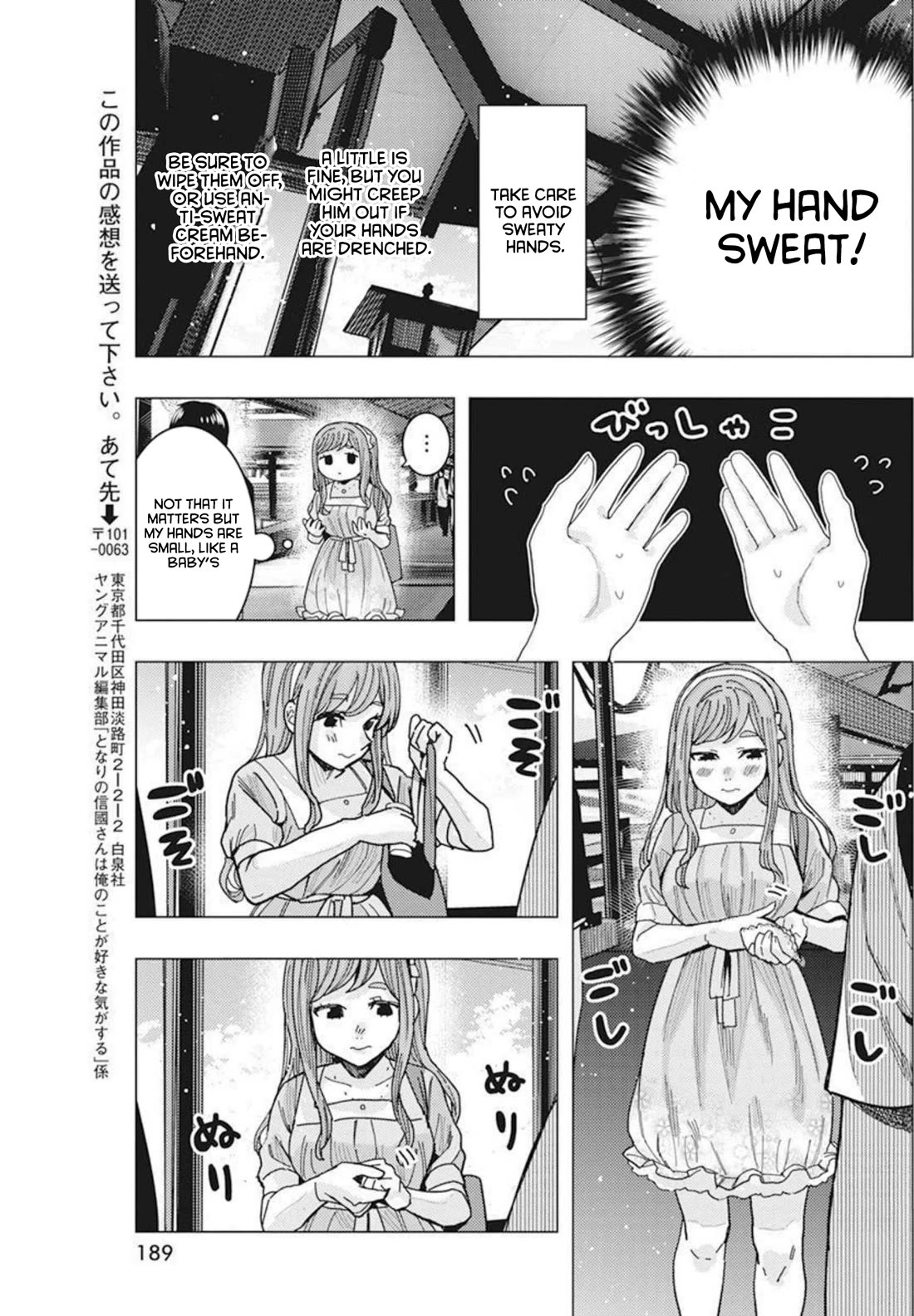 Read Nobukuni-San Does She Likes Me Manga Online