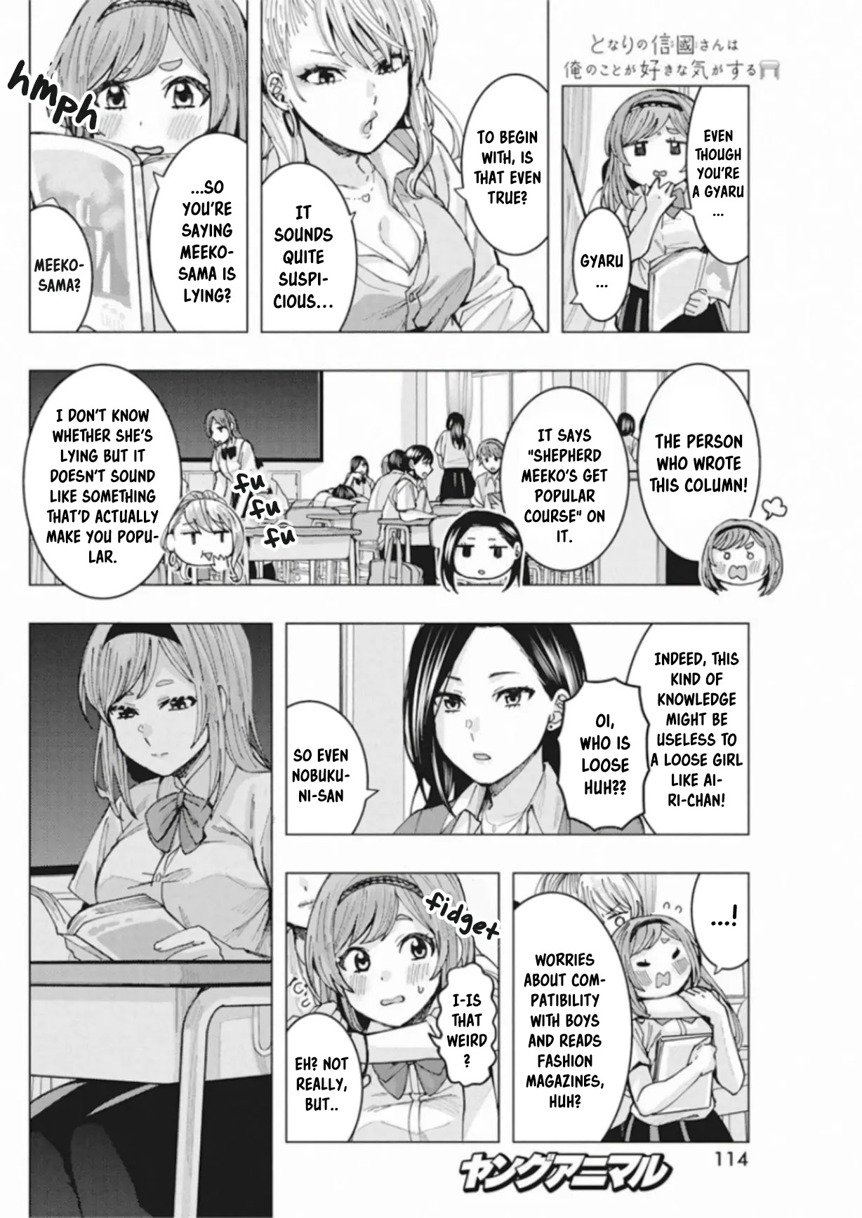 Read Nobukuni-San Does She Likes Me Manga Online