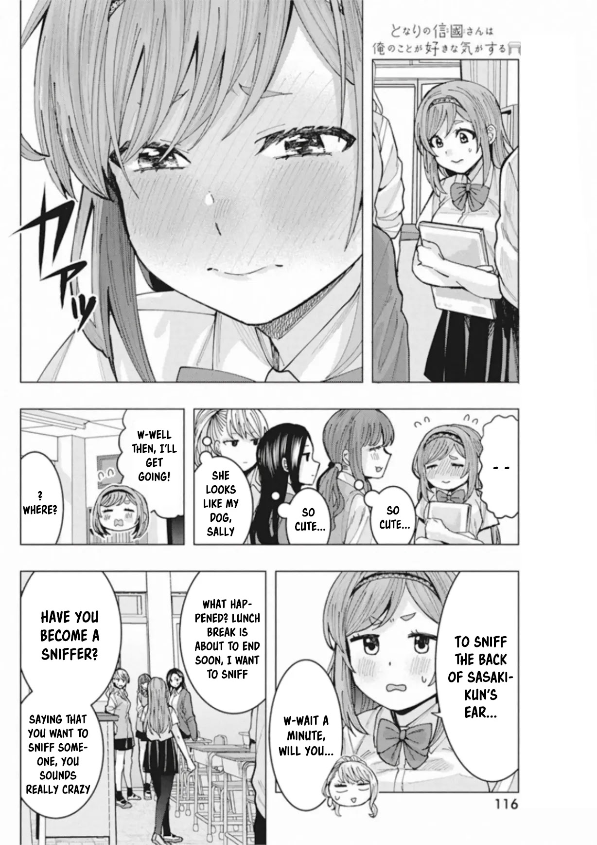 Read Nobukuni-San Does She Likes Me Manga Online