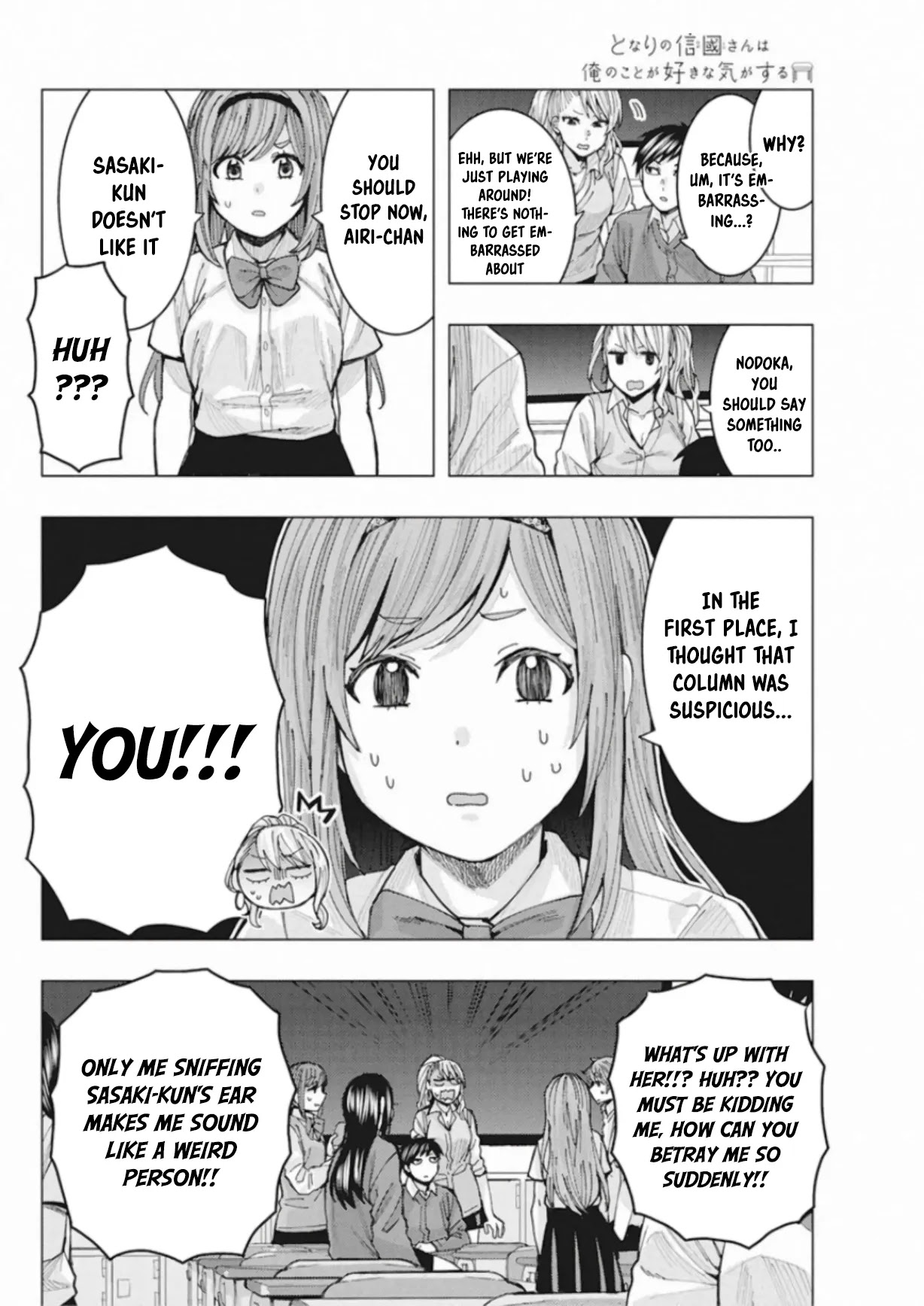 Read Nobukuni-San Does She Likes Me Manga Online