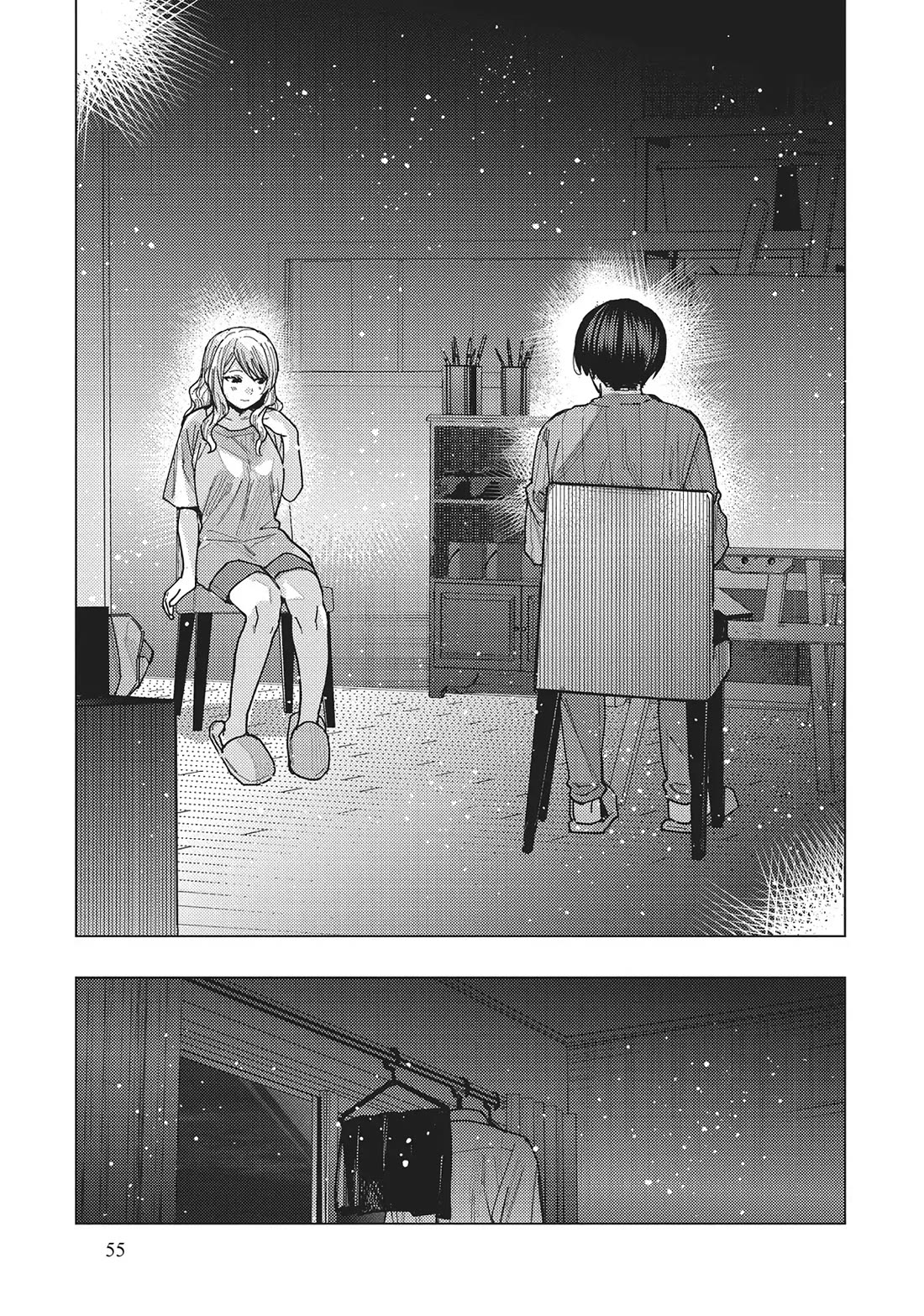 Read Nobukuni-San Does She Likes Me Manga Online