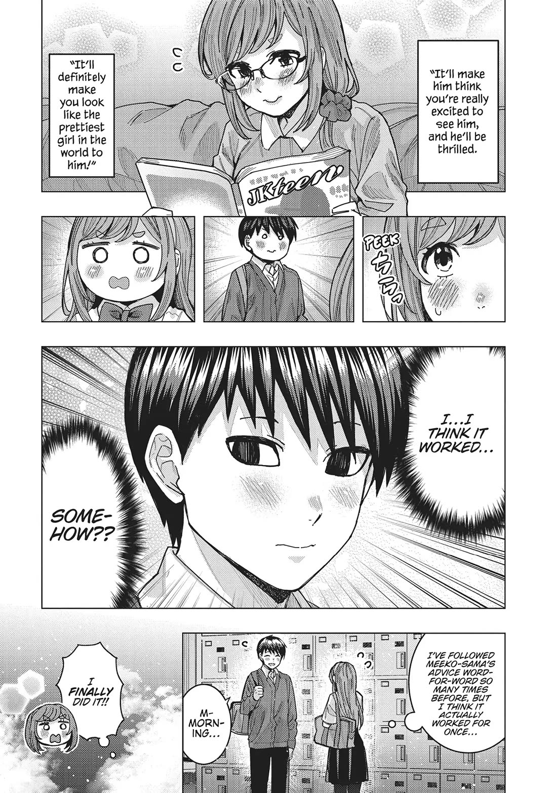 Read Nobukuni-San Does She Likes Me Manga Online