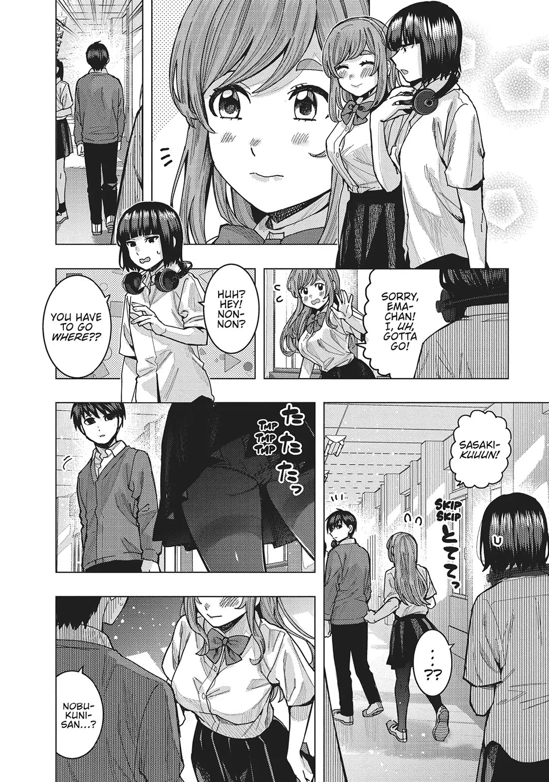 Read Nobukuni-San Does She Likes Me Manga Online