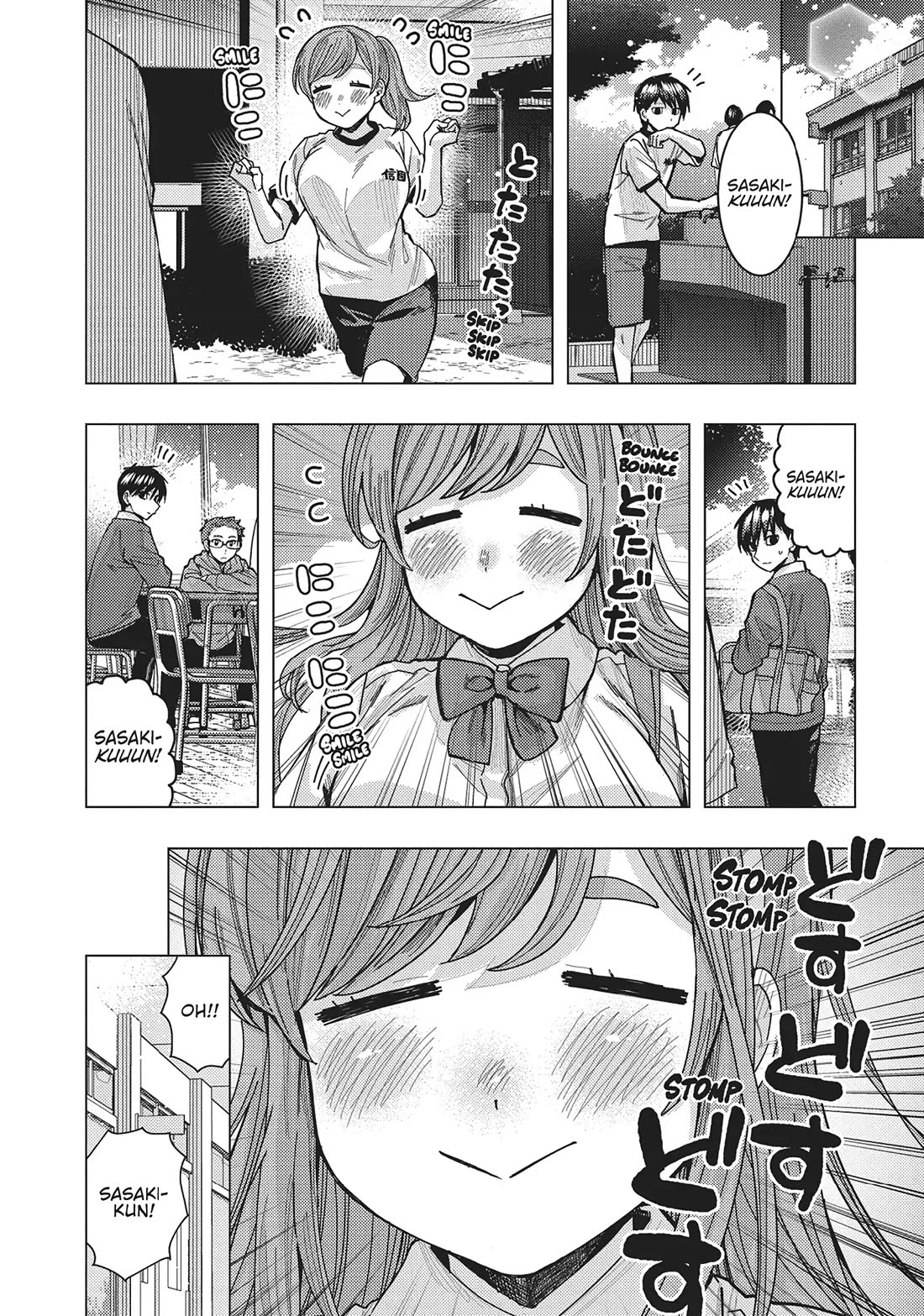 Read Nobukuni-San Does She Likes Me Manga Online