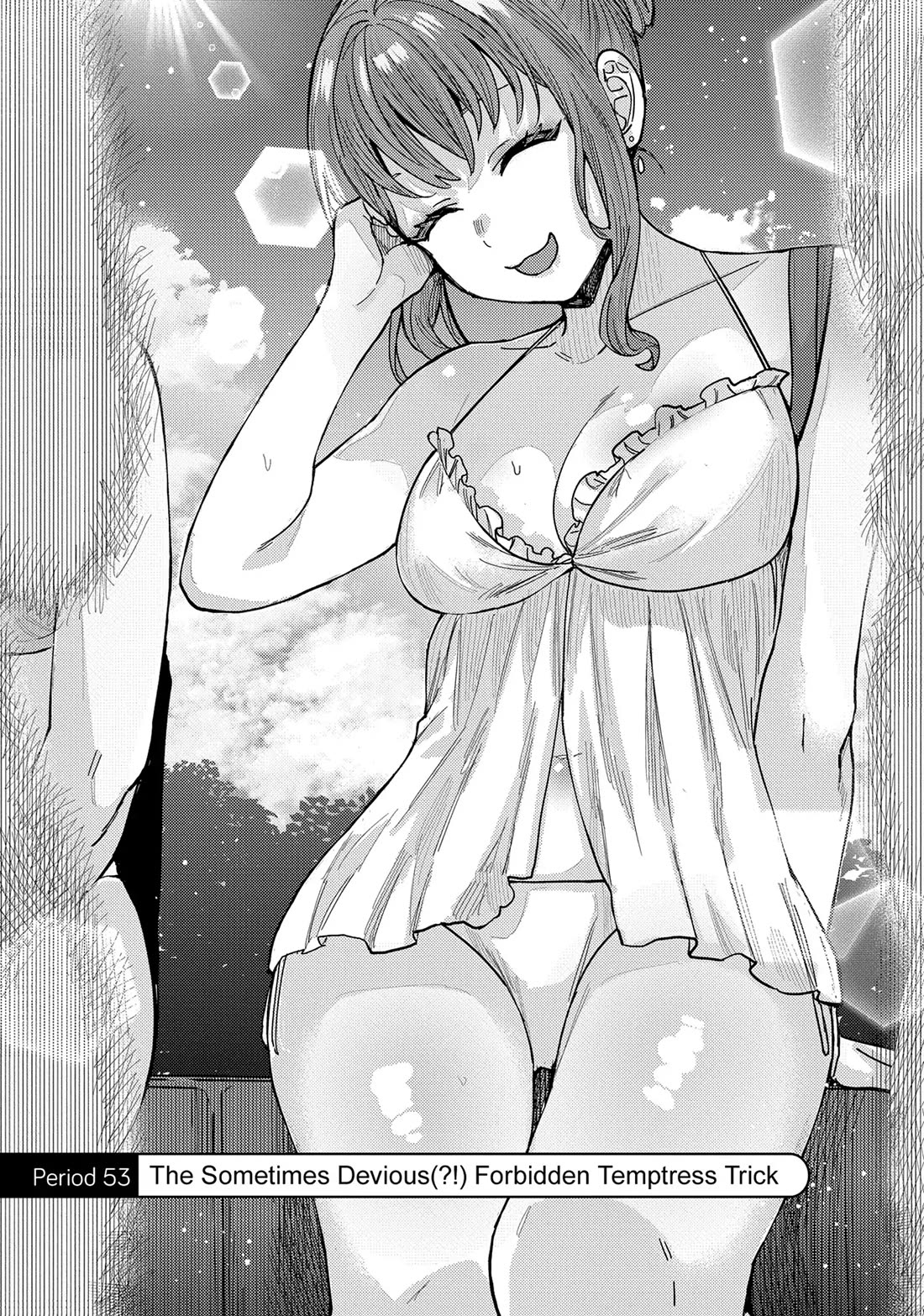 Read Nobukuni-San Does She Likes Me Manga Online