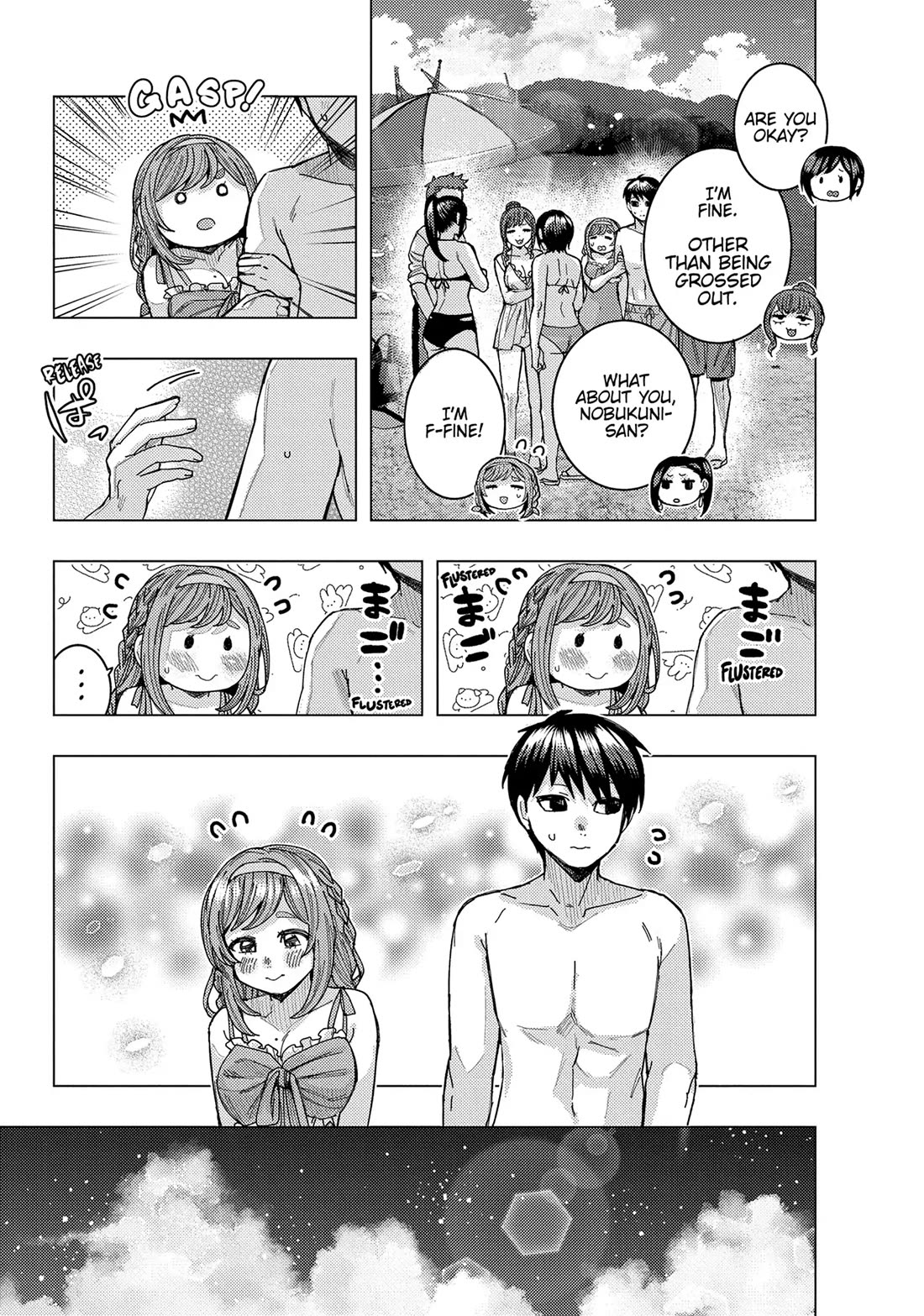 Read Nobukuni-San Does She Likes Me Manga Online