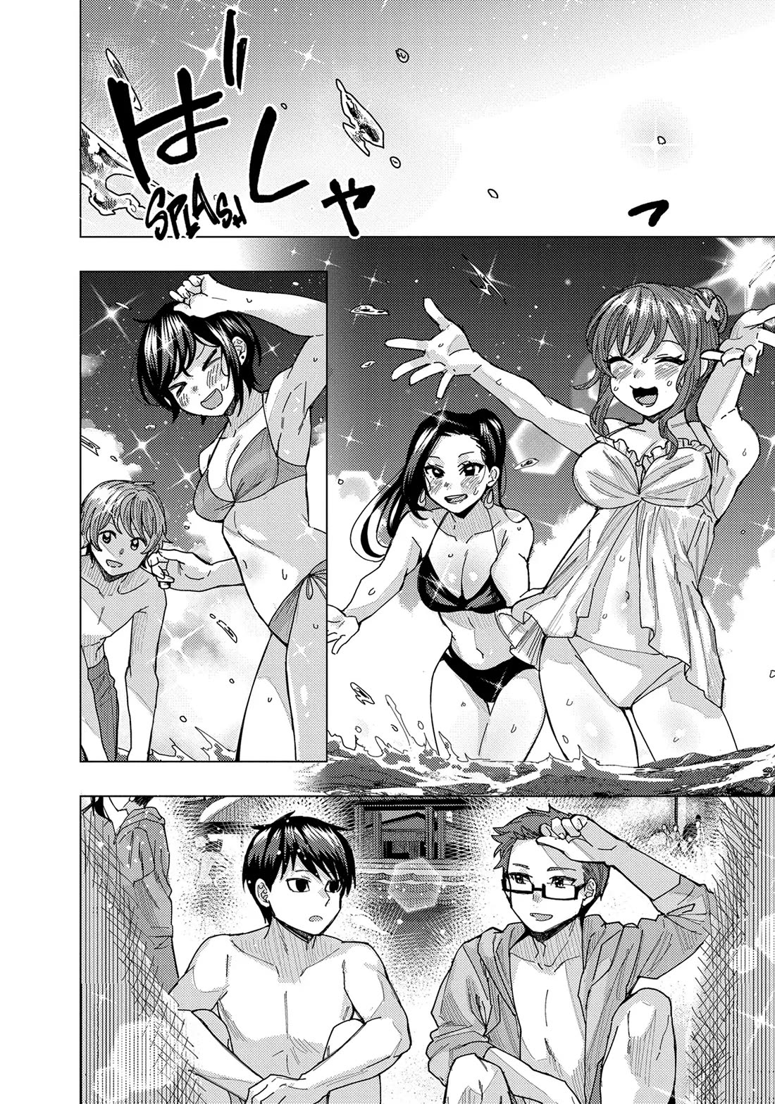 Read Nobukuni-San Does She Likes Me Manga Online