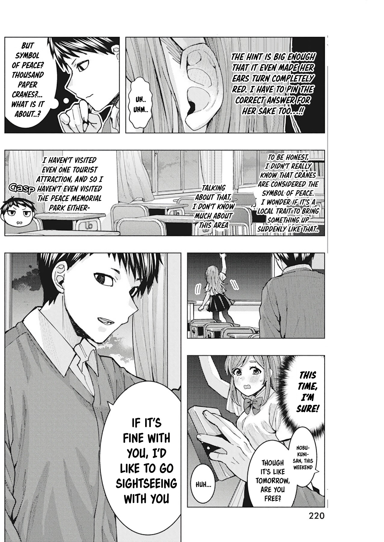 Read Nobukuni-San Does She Likes Me Manga Online